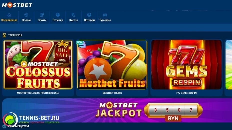 How to Maximize Your Online Casino Winnings in 2025 0 How to Maximize Your Online Casino Winnings in 2025 0